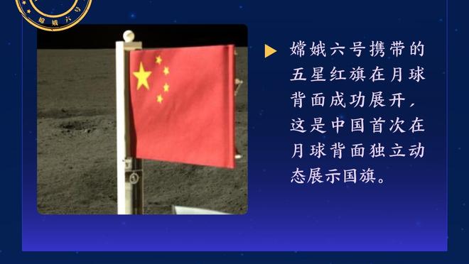 新利18网址网截图2